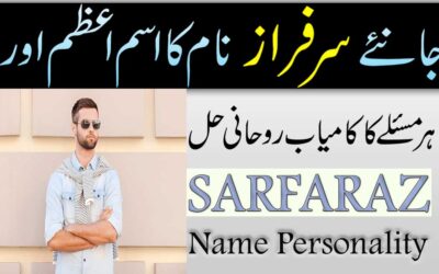 Sarfraz Name Meaning In Urdu