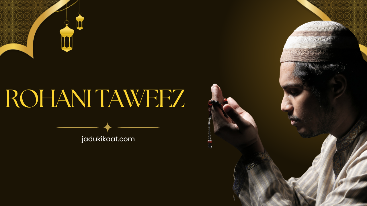 Brown and Gold Muharram Greetings YouTube Thumbnail