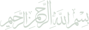bismillah