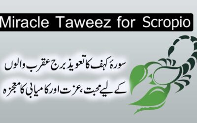 Miracle Taweez For Scorpio